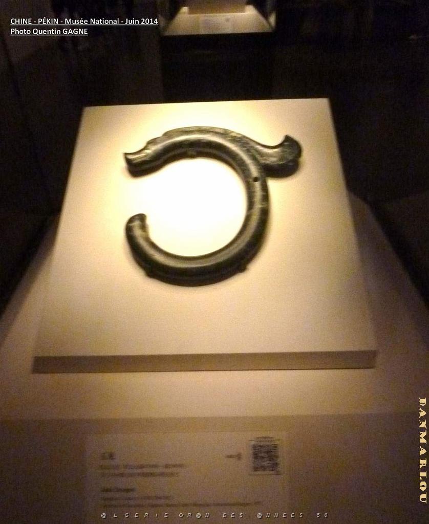 168- Pekin- Musee National.JPG